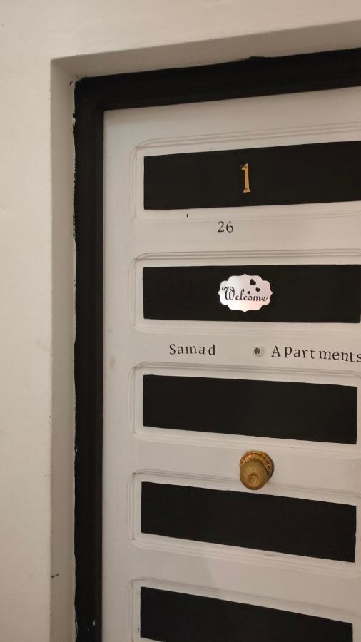 Samad Apartments Suvayr Dış mekan fotoğraf